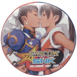 Tabouret Arcade Capcom vs SNK