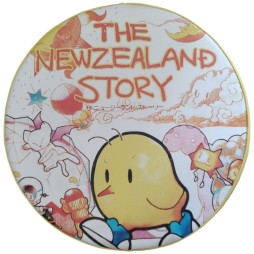 Tabouret Arcade The New Zealand Story