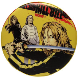 Kill Bill Volume 1 Arcade Stool